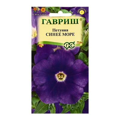 Семена цветов Петуния Синее море крупноцветковая * 0.05 г