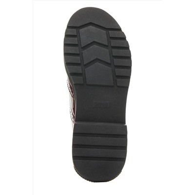 Полуботинки SMENA, 1104571