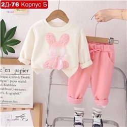 https://vk.com/album-184454854_304918514 1901207-1