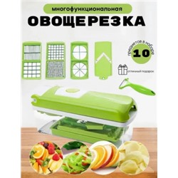 Овошерезка #22858571