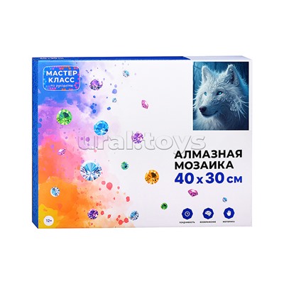 Мозаика алмазная "Волк" 30*40см.