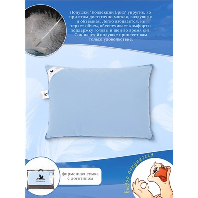 Подушка из натурального 100% гусиного пуха