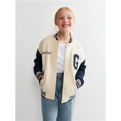 Acoola Куртка 20241000004