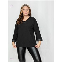 Кофта 2050226-3