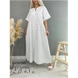 Платье бронь 1977479-1