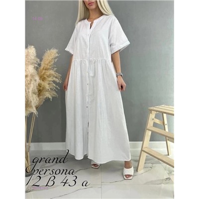 Платье бронь 1977479-1