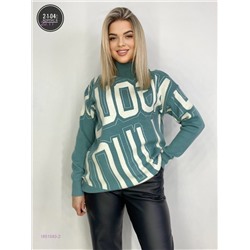 Свитер 1851583-2