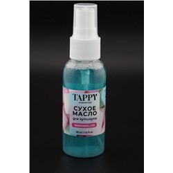 Сухое укрепляющее масло для ногтей Tappy 50ml