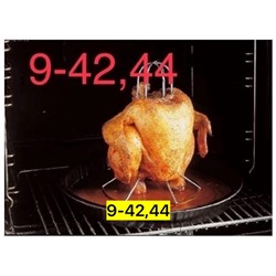 Артикул #23114718