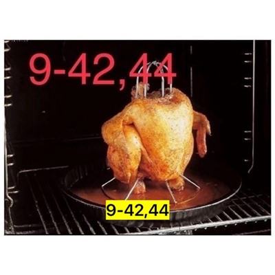 Артикул #23114718