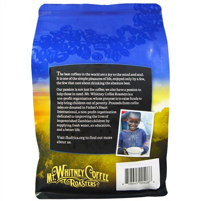 Mt. Whitney Coffee Roasters, органический кофе в зернах, темная обжарка, вкус крепкого эспрессо, 340 г (12 унций)