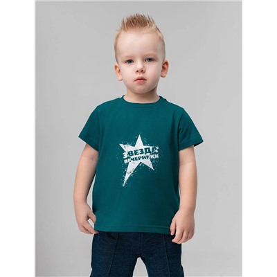 Bodo Футболка 54-24MU