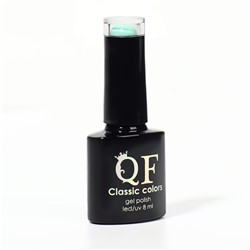 Гель лак для ногтей, однотонный, трехфазный, 8 мл, LED/UV, голубой (26)