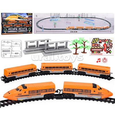 Железная дорога "Train set" в коробке