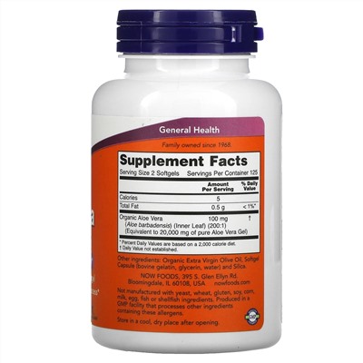 Now Foods, Aloe Vera Gels, 250 мягких желатиновых капсул