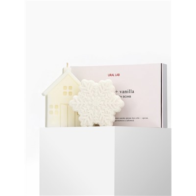 Подарочный набор новогодний: бомбочка снежинка и фигурная свеча дом, URAL LAB