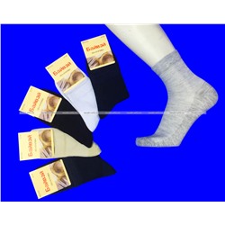 Байвей носки мужские сетка лен с крапивой арт. 5108