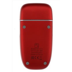 Dewal Шейвер для проработки контуров и бороды / Blade Red 03-417, красный KRISTALLER, 1127112