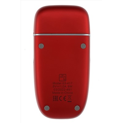 Dewal Шейвер для проработки контуров и бороды / Blade Red 03-417, красный KRISTALLER, 1127112