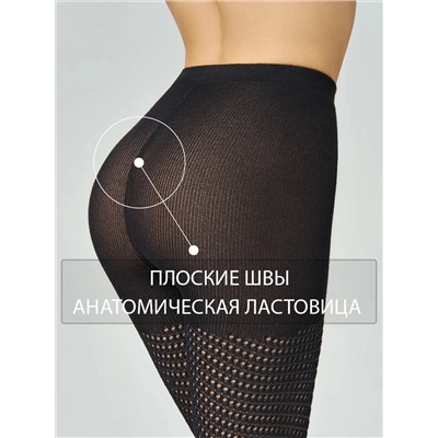 Omsa Колготки CORSIA 120