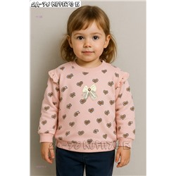 кофта 1975771-1