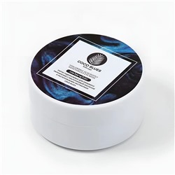 Coco Blues Патчи гидрогелевые для глубокого увлажнения с гиалуроновой кислотой и растительными экстрактами, 60 шт. 22806