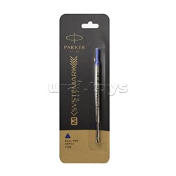 Стержень шариковый "M Systemark refill" синий, 102мм, 0,8мм, метал. кор., блиcтер
