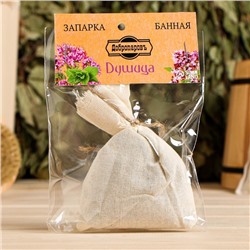Запарка для бани натуральная «Душица» 30 г