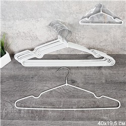 Вешалка для одежды белая набор 10 штук 40 см 40 грамм / F40OP-white /уп 40/ OPP