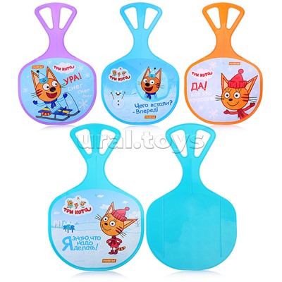 Санки "Ледянка" №3 "Три кота"