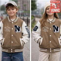 Бомбер 2050247-1