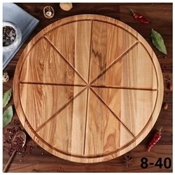 Артикул #23112452