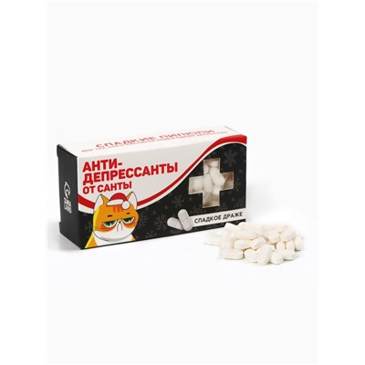Конфеты драже - таблетки «Антидепрессанты», с витамином С, 100 г
