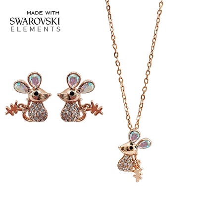 Комплект с кристаллами Swarovski