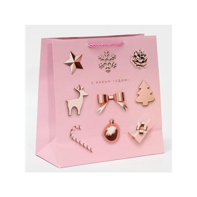 Пакет подарочный квадратный «С Новым годом!», 30×30×12 см