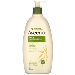 Aveeno, увлажняющий лосьон для ежедневного применения, без отдушки, 532 мл (18 жидк. унций)