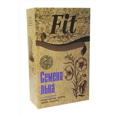 Лён семена 200г ЭКОПРОДУКТЫ, 1182229