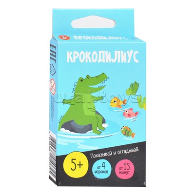 Игра настольная "Крокодилиус" 5+