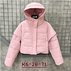 Куртка 2054637-3