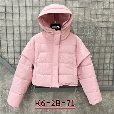 Куртка 2054637-3