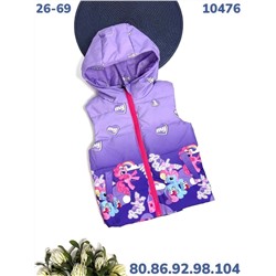Жилет 10476 сирень