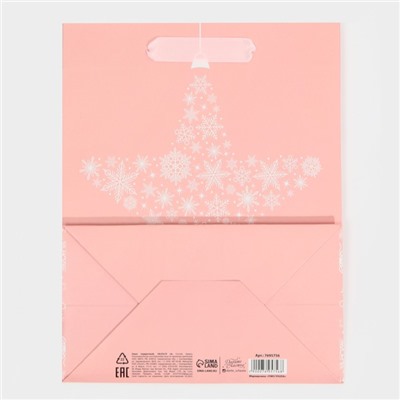 Пакет подарочный новогодний ламинированный «Сладкого Нового Года», MS 18×23×10 см