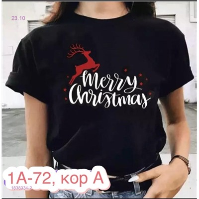 Футболка 1838334-2