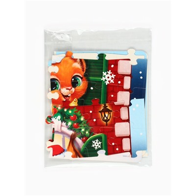 Сладкий детский подарок «Новогодняя почта»: шоколадные конфеты и пазлы, 500 г