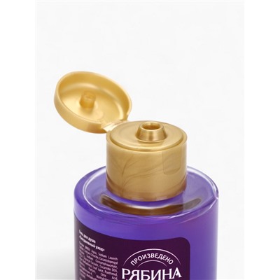 Новогодний подарочный набор косметики Gift for you: гель для душа 2 шт. × 100 мл, мочалка для тела, URAL LAB