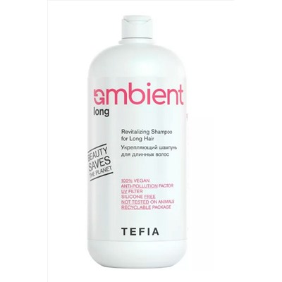 TEFIA Ambient Укрепляющий шампунь для длинных волос / Long Revitalizing Shampoo for Long Hair, 950 мл KRISTALLER, 1110359