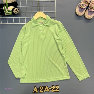 кофта 2058284-2