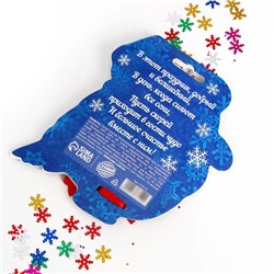 УЦЕНКА Праздничное конфетти «С Новым Годом!»Снегирь, цветные снежинки 14 г