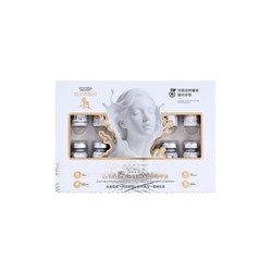 Набор сывороток для лица SKIT, 5 мл ×10 шт., для увлажнения с козьим молоком