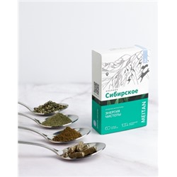 Алтайские фитокапсулы №3 «ЭНЕРГИЯ ЧИСТОТЫ», 60 шт.